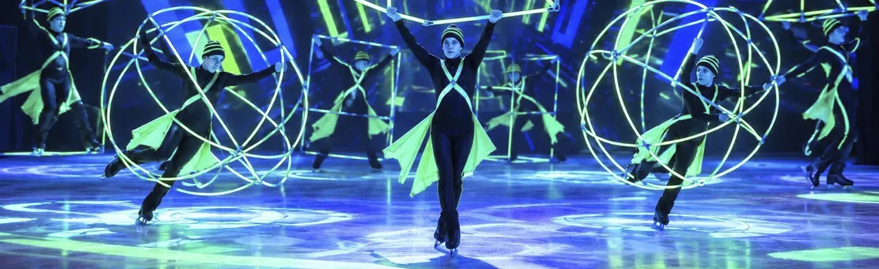 Московский цирк Никулина на льду (Серпухов)