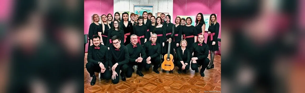 "Город влюблённых людей" хор Виктория