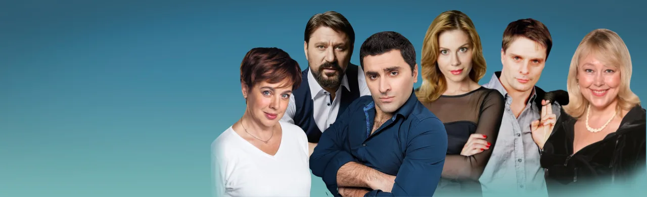 Запчасти для счастья. Спектакль