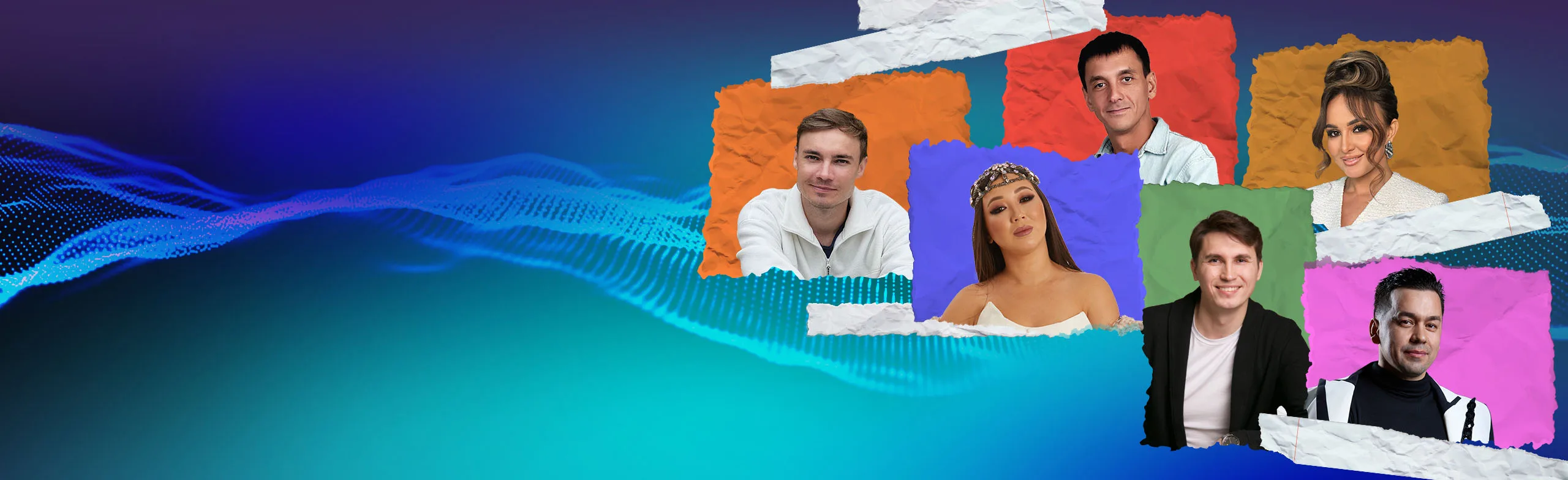 Бер сэхнэ