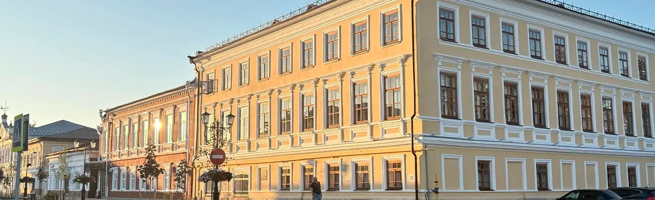 Детский музейно-образовательный центр «Эврика»