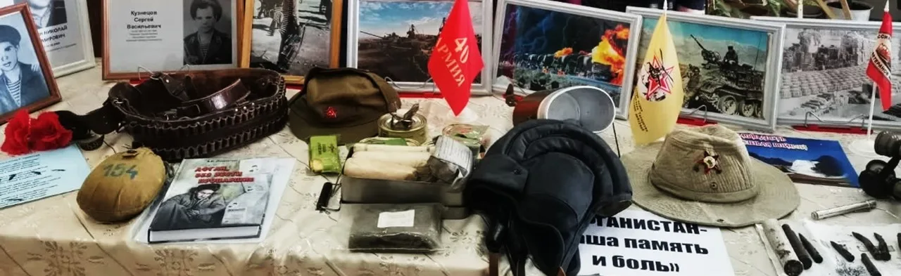Ветераны боевых действий. Экскурсия