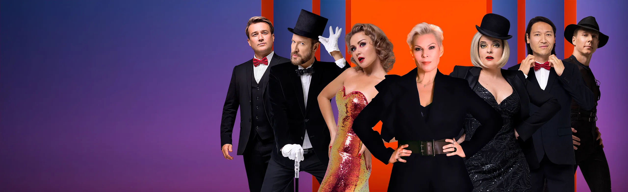 Две легенды! Два хита! Из Chicago в Mamma Mia!