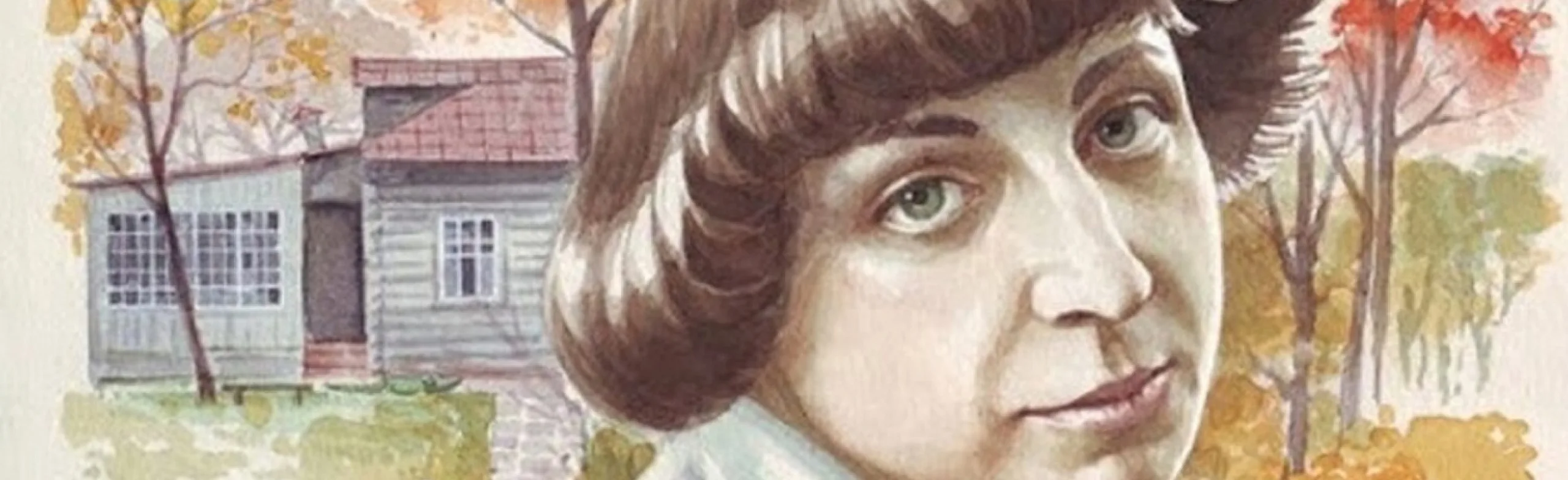 Марина Цветаева: голос, ставший эпохой. Вечер поэтического настроения