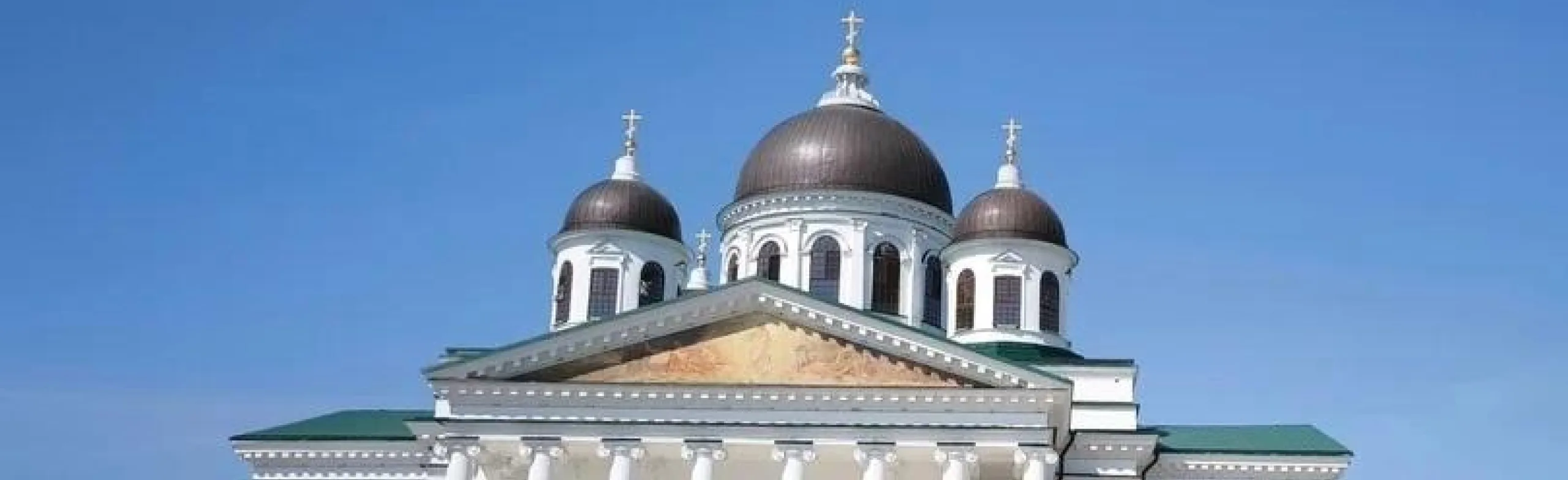 Арзамас православный и туристический: Комплексная программа (Пушкинская карта)