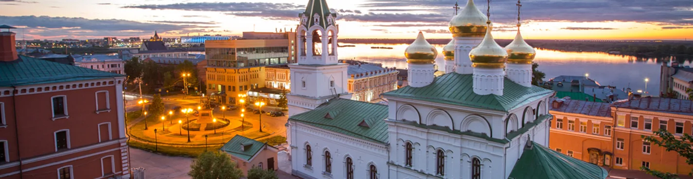 Вечерняя обзорная трёхчасовая автобусная экскурсия по Нижнему Новгороду