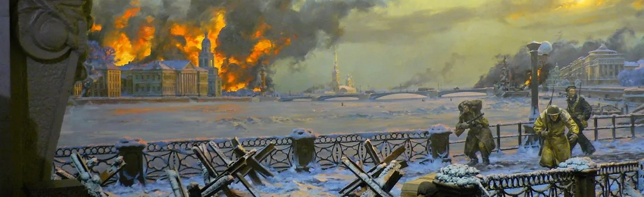 Непокоренный Ленинград: Экскурсия