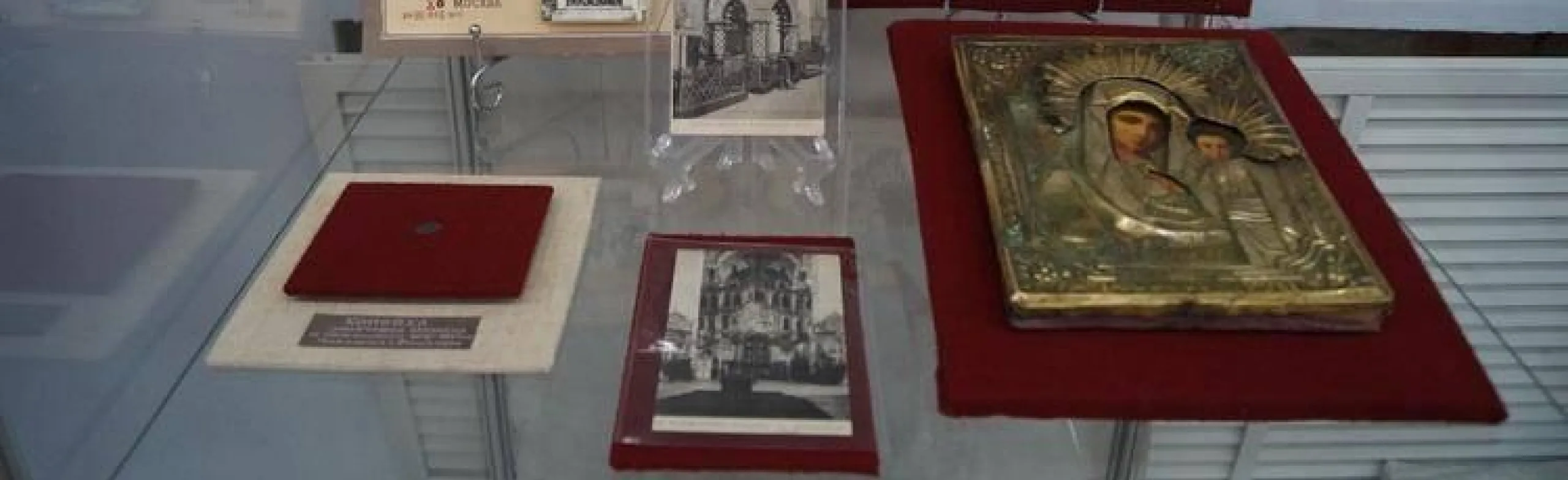 Помнить, чтобы гордиться! Патриотическая программа (группа не менее 10 чел.)