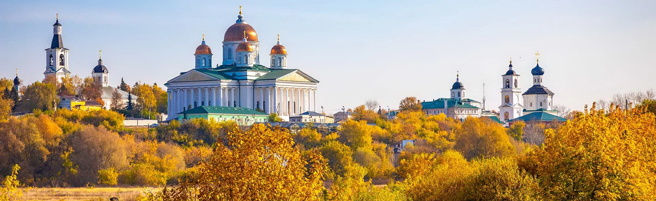 Городок мой Арзамас: Цикл занятий (для групп от 15 чел.)