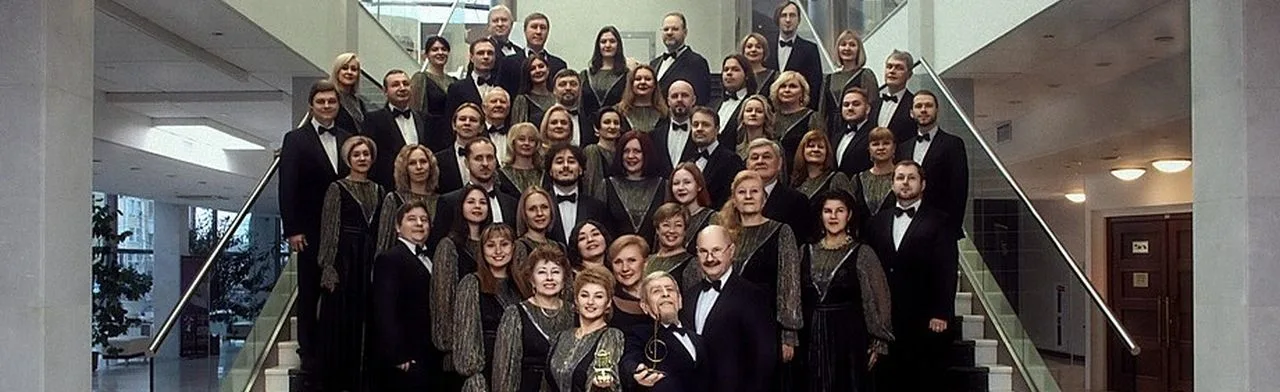 Берег левый - берег правый