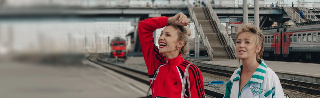 Понаехавшие