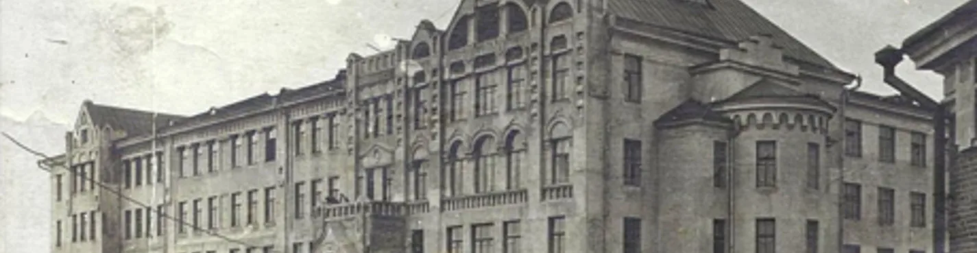 Сибирская Удача Фотохроника 1855-2005 Обзорная экскурсия