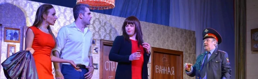 Семейка Краузе