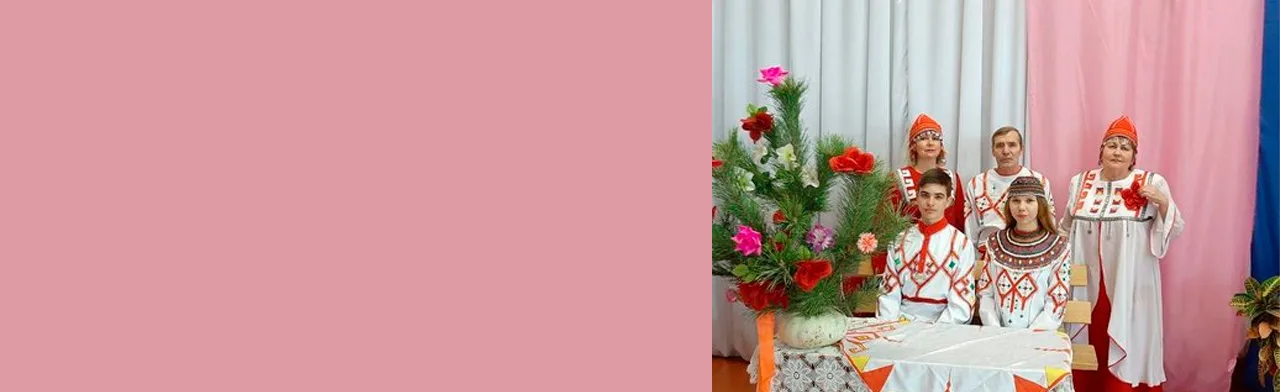Час занимательного чувашского языка