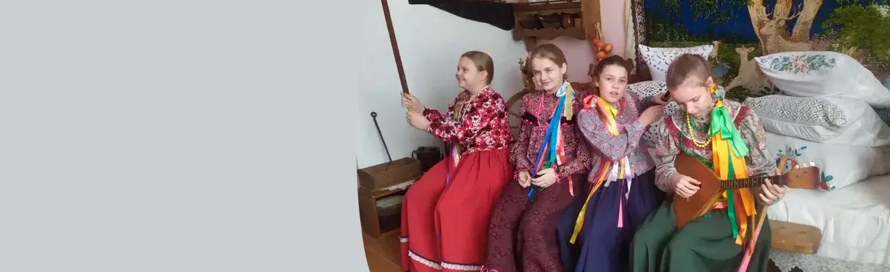 Молодежная вечерка