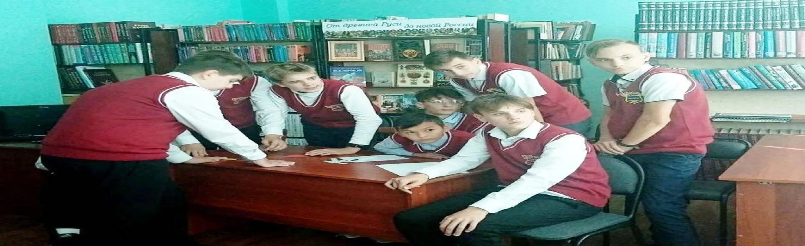 прочитаем! Квиз