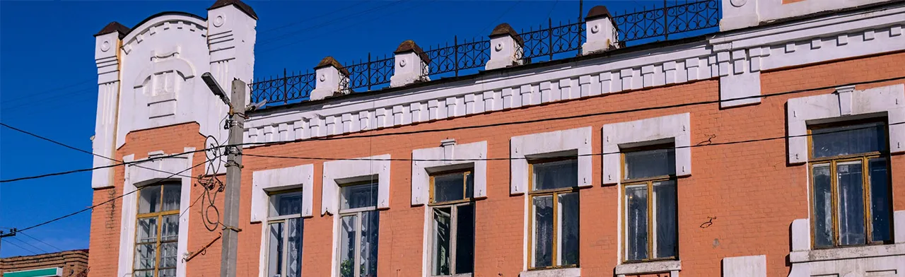 Тайны Старого города. Пешеходная экскурсия