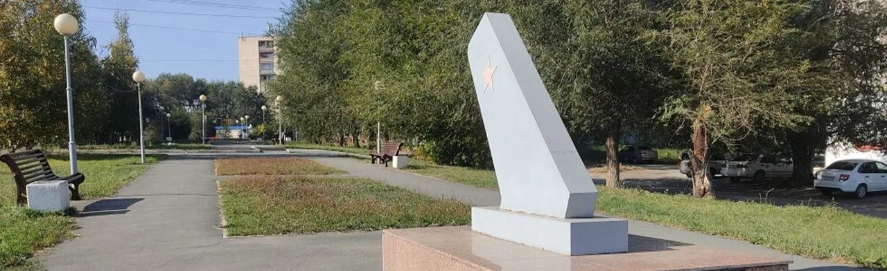 Имя на карте города-В.А. Сорокин. Программа