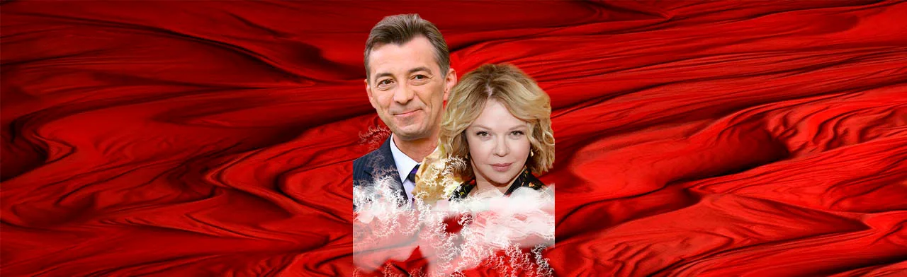 Спектакль Близкие люди