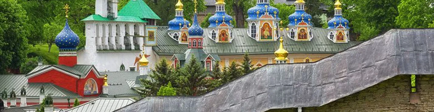 Экскурсия «Печоры — Изборск» на транспорте туристов