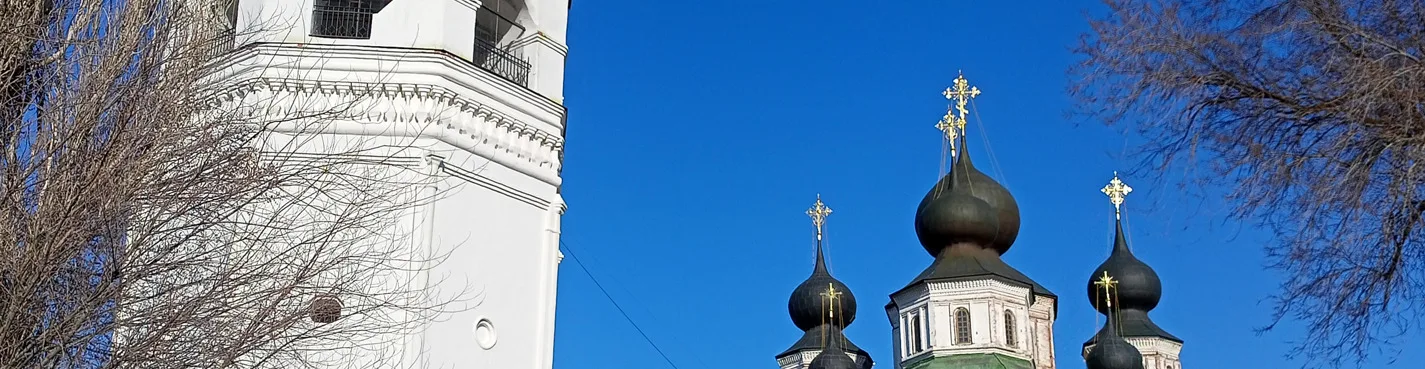 Из Южной столицы в казачью станицу.