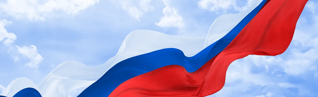 Символ, рожденный историей. Познавательная программа