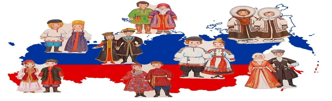 Родной язык-сокровище народа. Познавательная программа