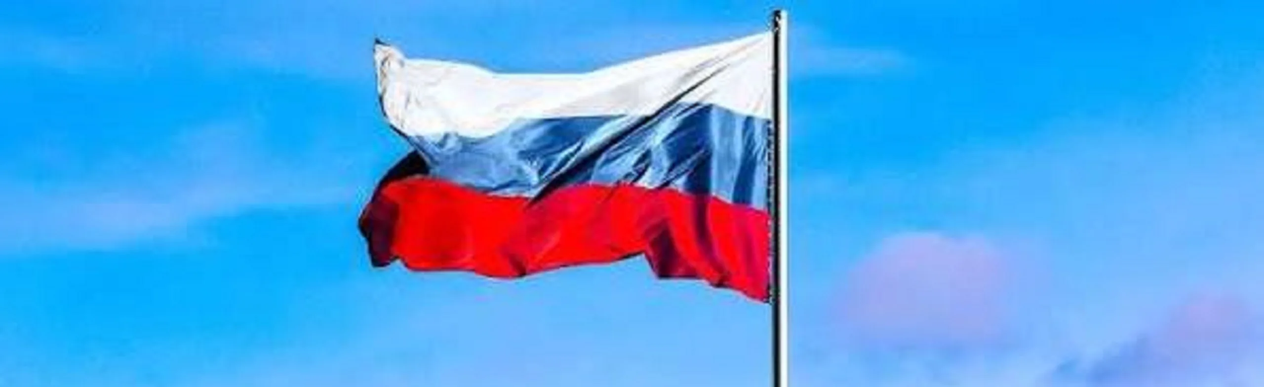 Наш флаг - наша гордость. Познавательная программа