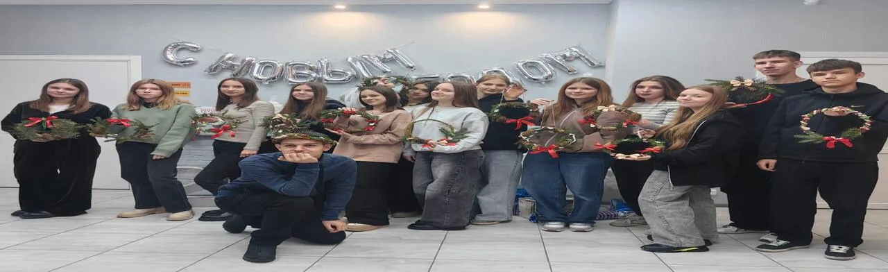 Тайны русского Нового года. Интерактивная лекция