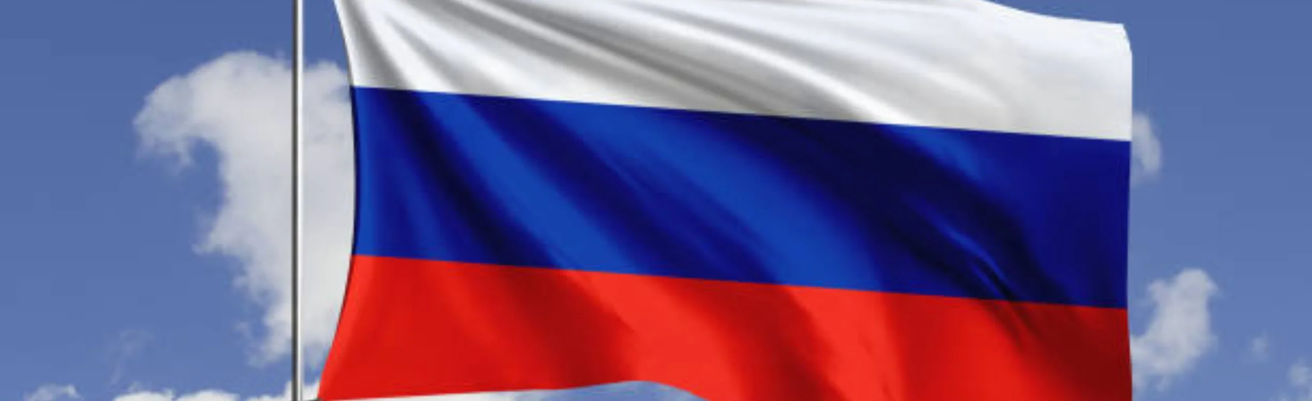 Символы нашего государства. Познавательная программа