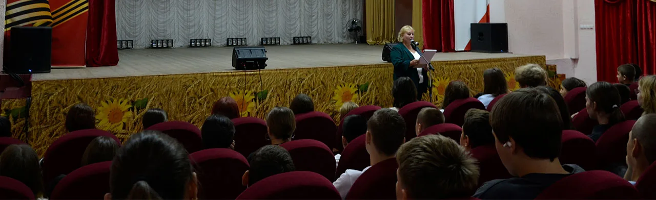 Цена мира и цена беспечности. Беседа