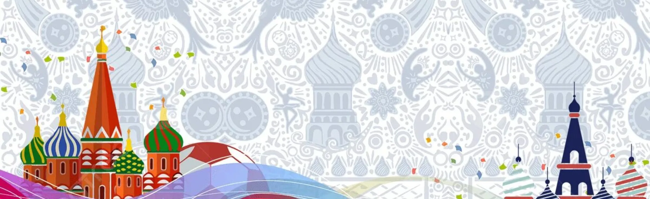 От Руси до России: Интеллектуальная викторина