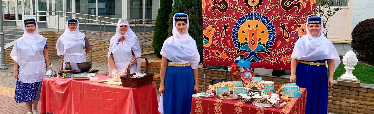 Традиции и обычаи моей страны. Встреча