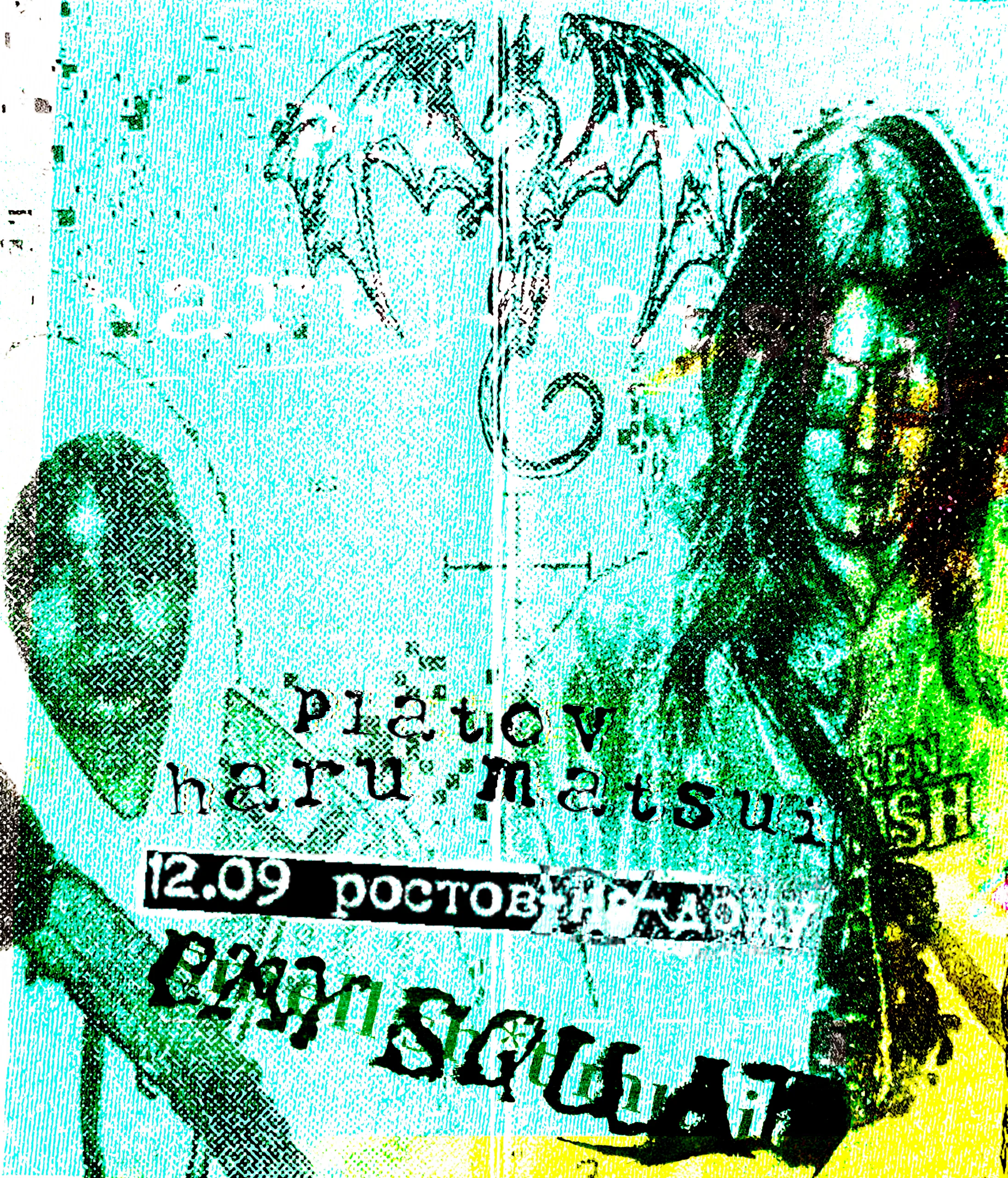 CRYSQUAD TOUR 2026 / PLATOV & HARU MATSUI
