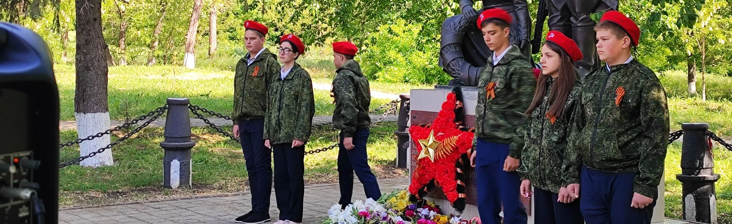 Маршрутами сражений. Познавательная программа