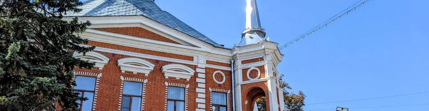 Пешеходная прогулка по древнему Азову: крепость, казаки и легенды