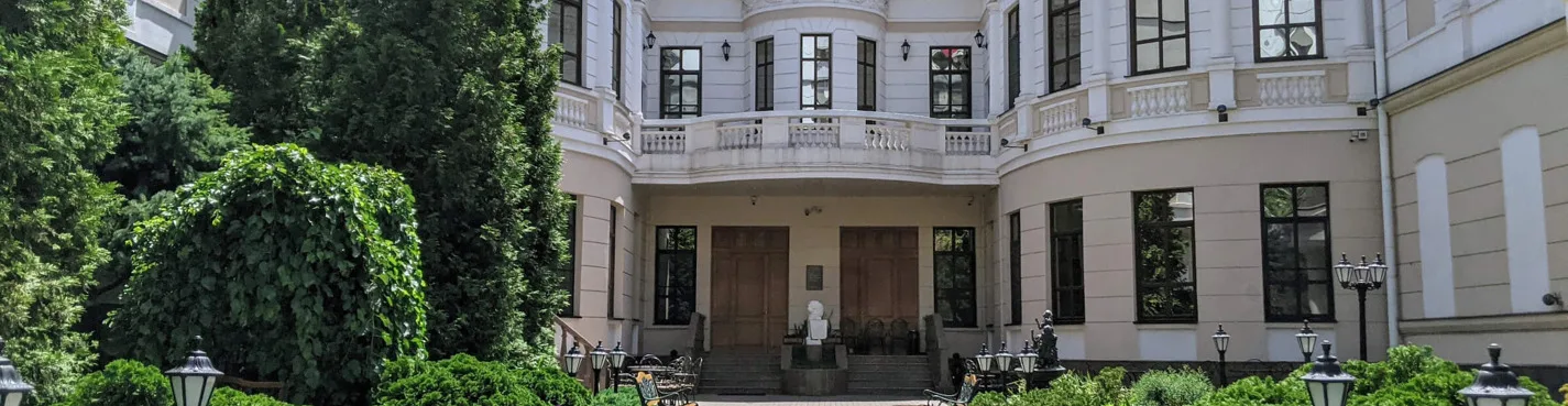 Загадки старых особняков Ростова-на-Дону