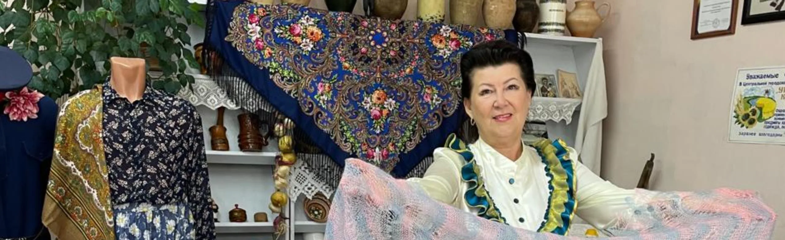 Народы разные - Россия одна. Цикл мероприятий