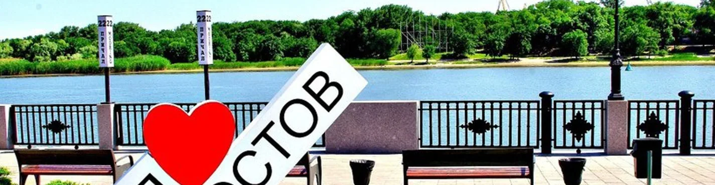 Дела давно минувших дней, или Секреты старой крепости