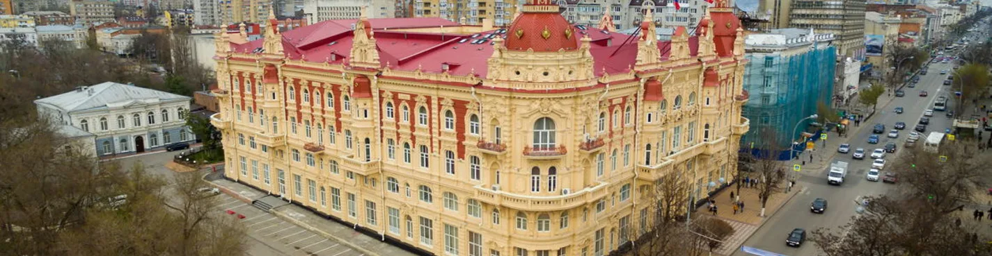Купеческие секреты Ростова-на-Дону: прогулка по Большой Садовой