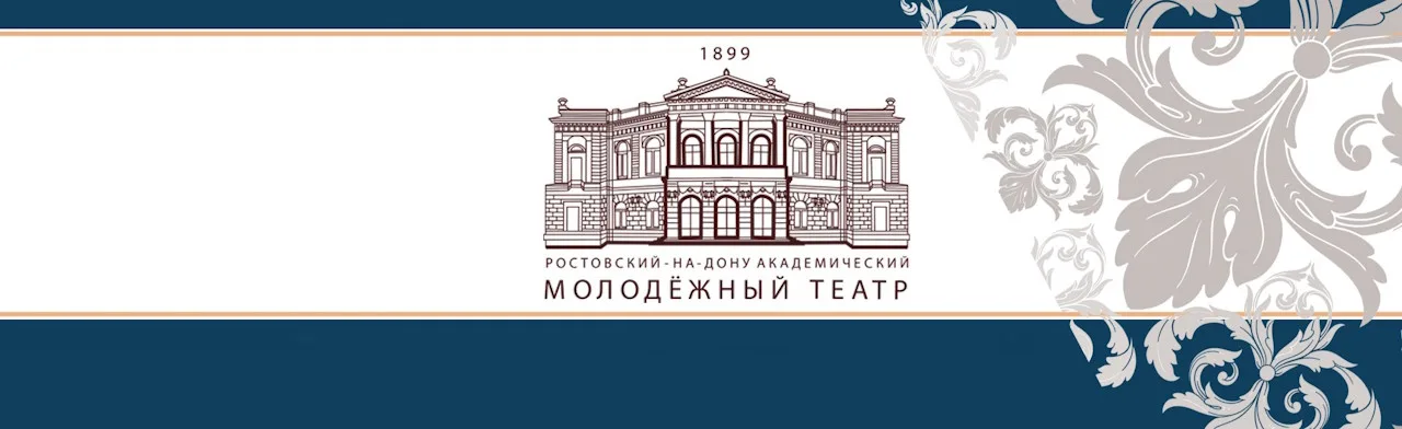Чудаки