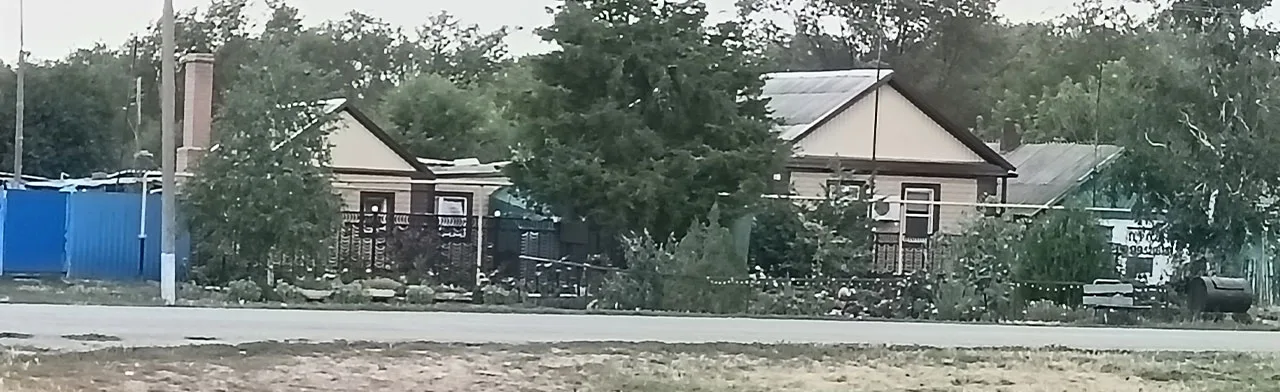 Здесь Родины моей начало. Патриотический час