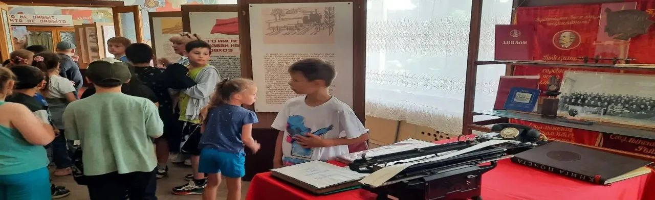 Связь поколений 1945-2026. Встреча