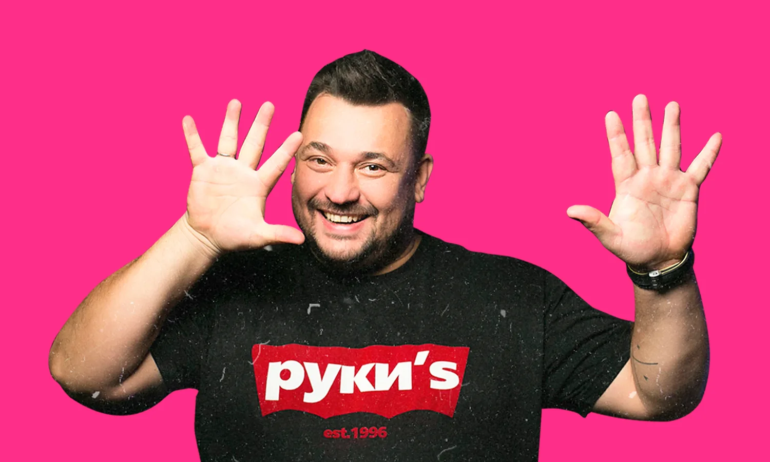 Поймай Жукова