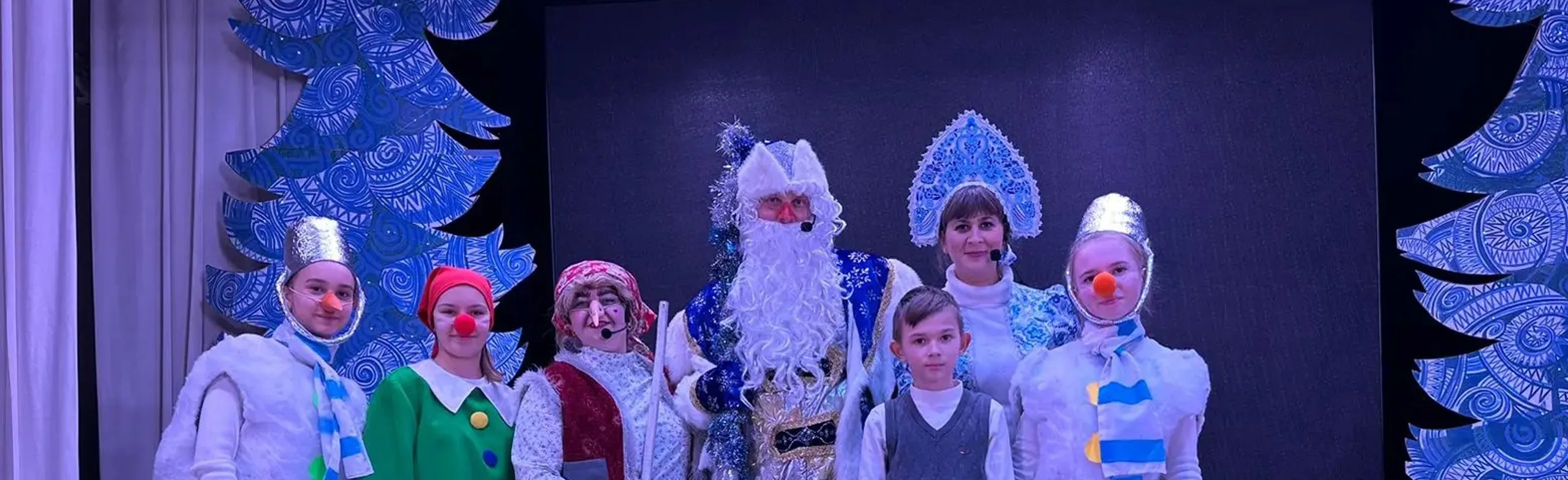 Новогодняя перезагрузка. Конкурсная программа