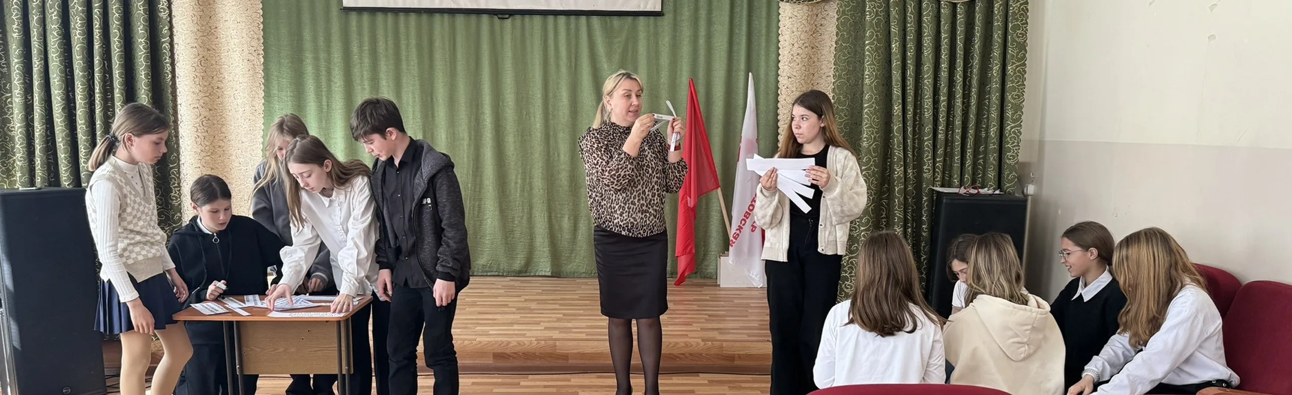 На крыльях единства. Интерактивная программа