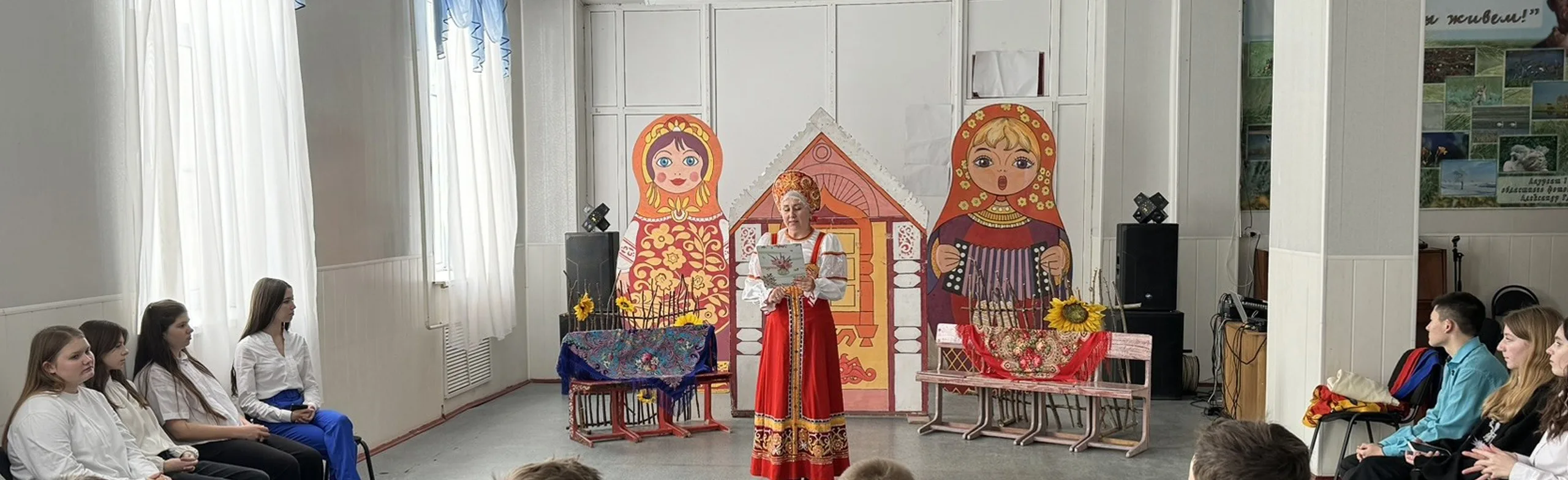 Завалинка музыкальная. Посиделки