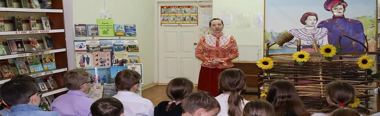 Нет донской казачки краше. Фольклорные посиделки