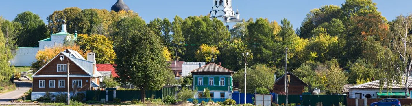 Обзорная пешеходная экскурсия по Александрову