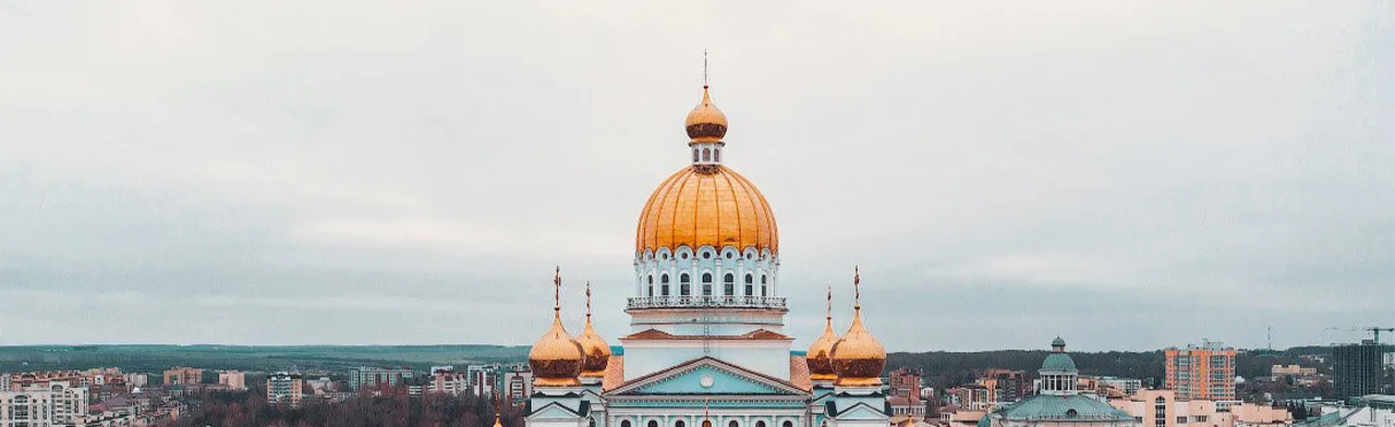 Знатоки родного края. Программа